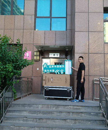 北京花园楼小区退休王先生安装米微新风系统