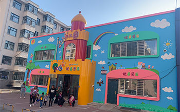 哈尔滨优果爱尚幼儿园专访报道，安装米微新风系统只为了孩子们