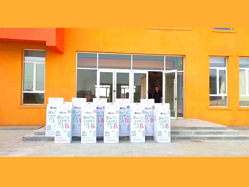 内蒙古东乌旗童星幼儿园安装米微新风系统