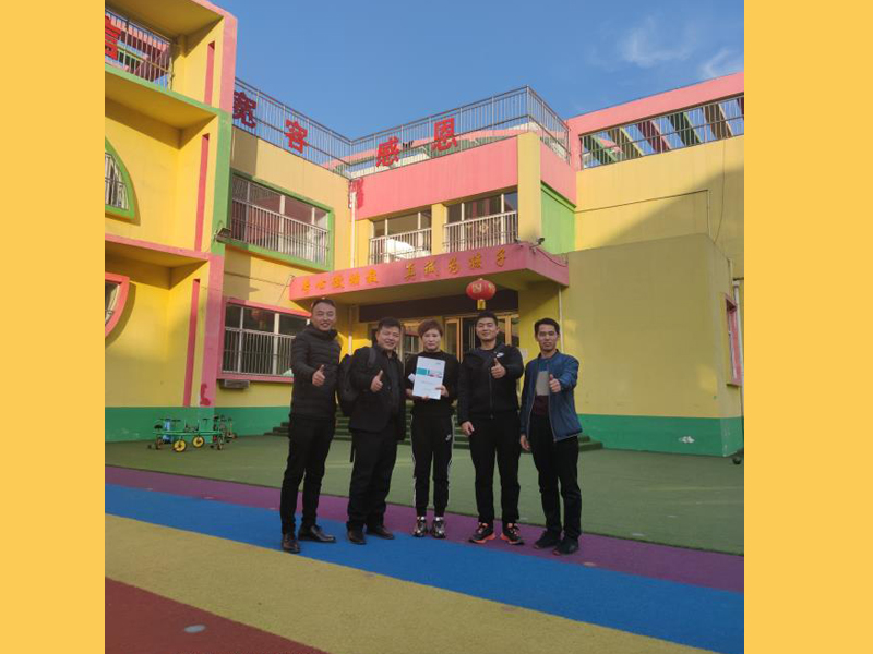 晋城东王台幼儿园与米微新风签约成功