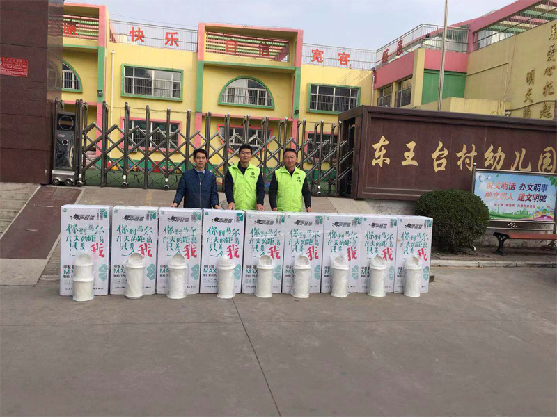 山西晋城东王台幼儿园安装米微新风系统