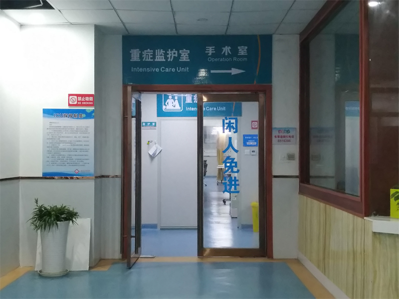 衢州第一医院重症监护室安装米微新风除菌净化一体机