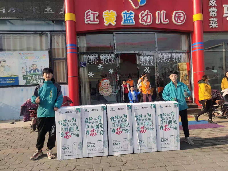 涿州红黄蓝天使宝贝幼儿园安装米微新风除菌净化一体机！