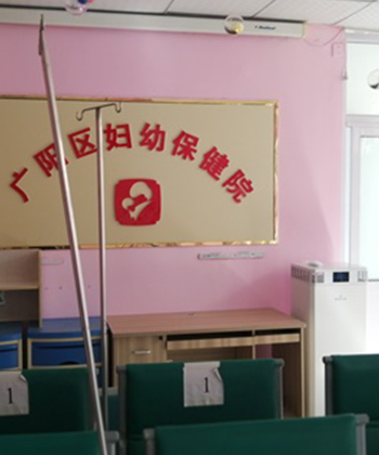 廊坊广阳区妇幼保健院安装米微空气消毒机