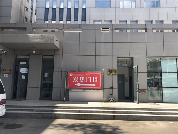 哈尔滨医院安装米微紫外线空气消毒机