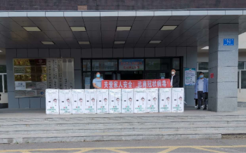 哈尔滨某人民医院安装米微空气消毒机，为就诊安全护航！