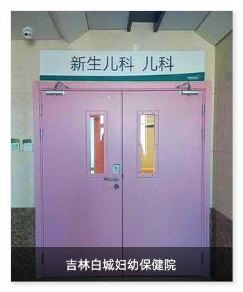 吉林白城妇幼保健院新生儿科一次安装多台米微新风除菌净化一体机