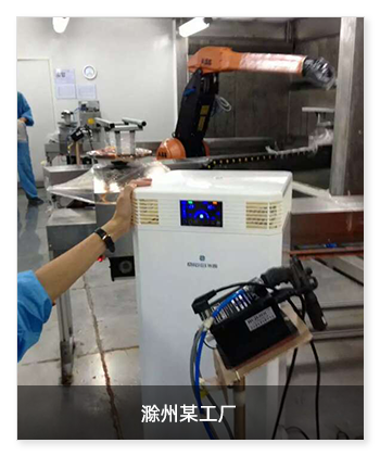 某工厂安装米微新风系统